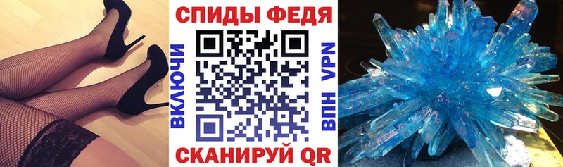 блэк спрут сайт  Хабаровск  АМФ 98% 