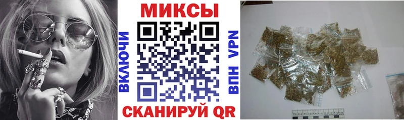 БУТИРАТ вода  Хабаровск 