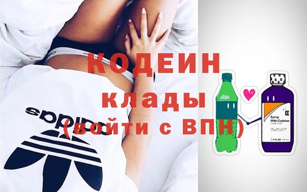 каннабис Кулебаки