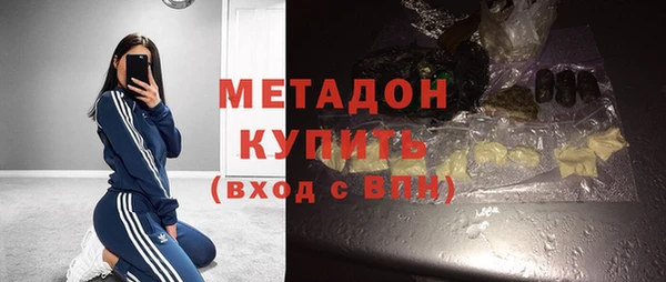 трава Куйбышев