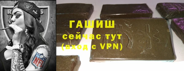 гидропоника Кукмор