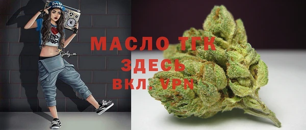 гидропоника Кукмор