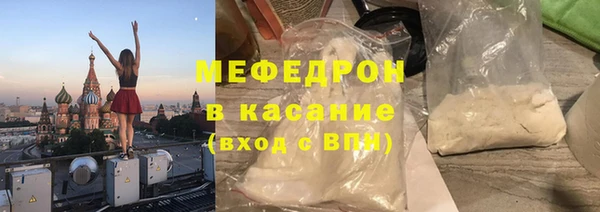гидропоника Кукмор