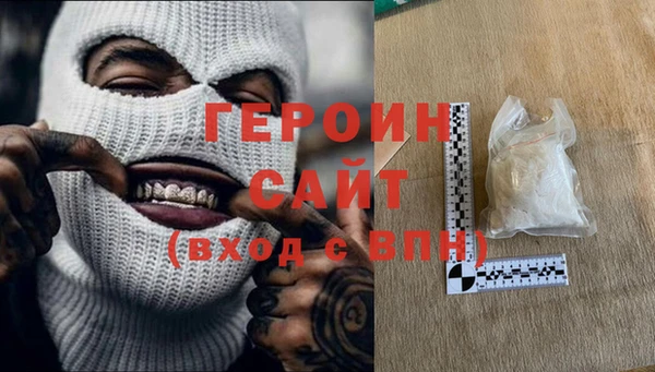 гидропоника Кукмор