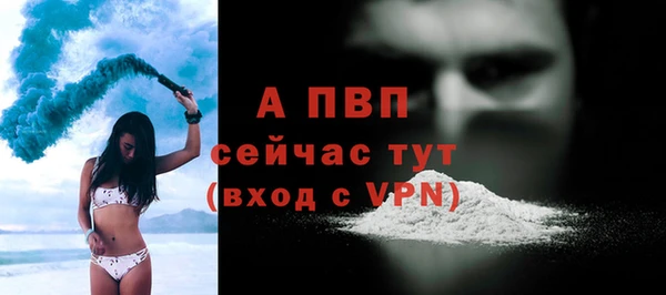 гидропоника Кукмор