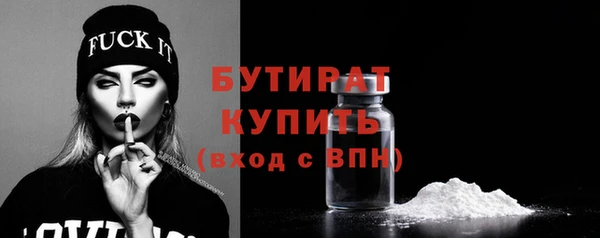 гидропоника Кукмор