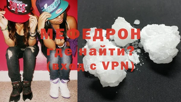 гидропоника Кукмор