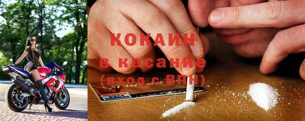 гидропоника Кукмор