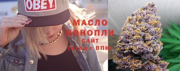 каннабис Кулебаки