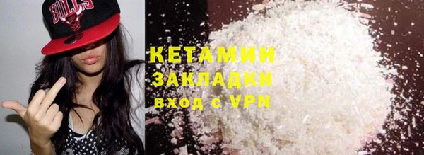 гидропоника Кукмор