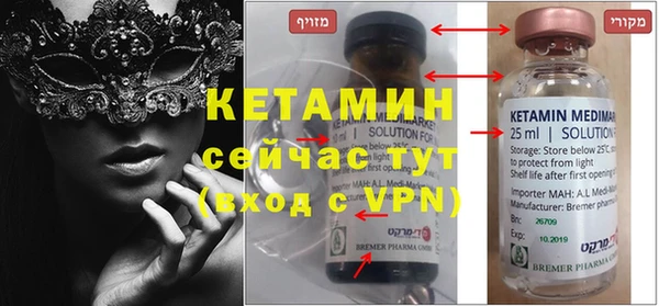 каннабис Кулебаки