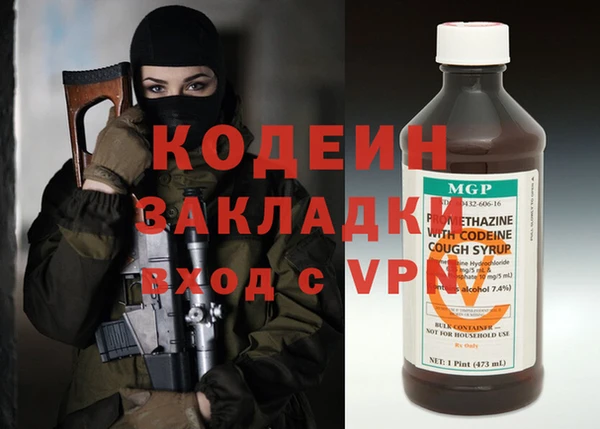 гидропоника Кукмор