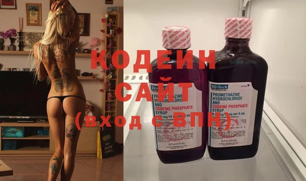 гидропоника Кукмор