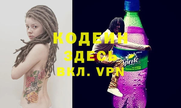 гидропоника Кукмор