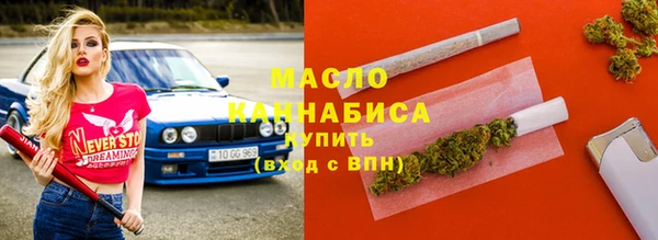 гидропоника Кукмор