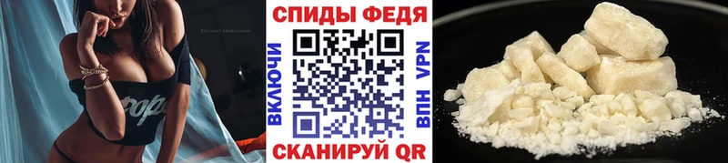 Метамфетамин винт  kraken как зайти  Хабаровск 